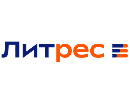 Литрес