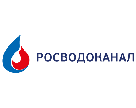 Росводоканал